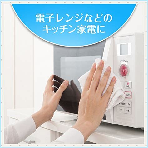 Ja コンプライアンス、ルーティング、不快なコンテンツ、検疫などの gmail の設定は、g suite 管理者が行います。 除菌スプレーおすすめ13選【アルコール系・携帯用も】ウイルス ...