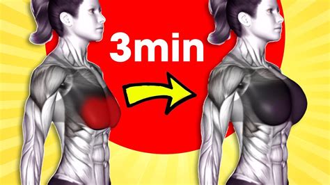 increase breast size naturally just 3 minutes a day at home youtube