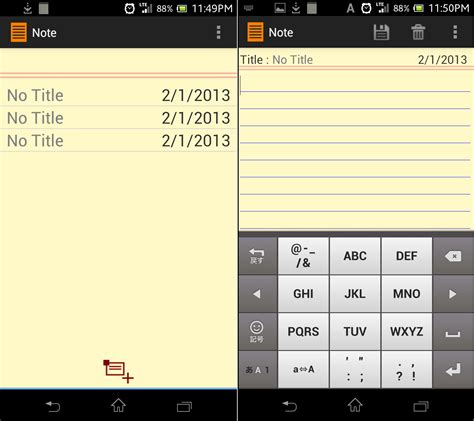 My Project Simple Notepad For Android