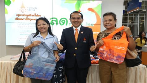 May 29, 2021 · รู้จัก ราชวิทยาลัยจุฬาภรณ์ ผู้นำเข้าวัคซีนทางเลือก ซิโนฟาร์ม (sinopharm) ที่ได้รับการรับรองเป็นวัคซีนโควิดตัวที่ 5 จาก อย. ราชวิทยาลัยจุฬาภรณ์ ร่วมรณรงค์ "ลดขยะ ลดภาวะโลกร้อน"