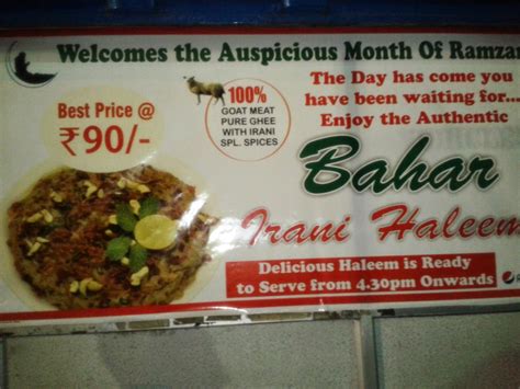 Haleem Trail Cafe Bahar Basheerbagh Foodaholix