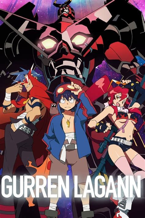 Ttgl