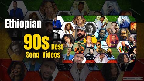90ዎቹ ምርጥ ምርጥ ሙዚቃ ቪዲዮዎች Ethiopian 90s Best Song Videos Nonstop Habesha