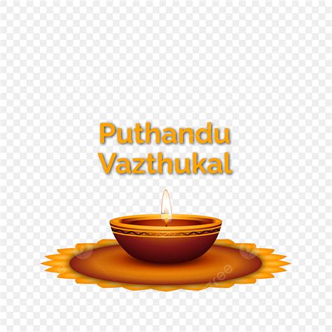 Tamil Puthandu Vector Hd Png Images Happy Puthandu Wishes In Tamil