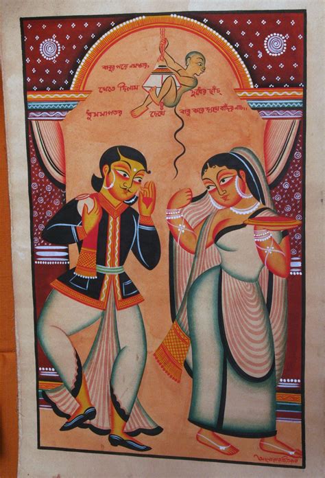 Pin By Rashmi Trivedi On Kaligat Indian Folk Art Bengali Art Painting