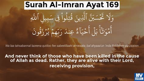 Surah Al Imran Ayat 169 3169 Quran With Tafsir My Islam
