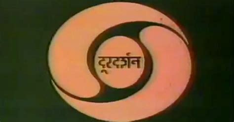 Video Watch What Doordarshans First Colour Telecast Looked Like 36