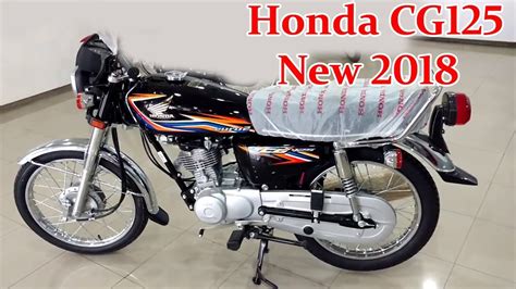 Honda regularly launches new models of bikes and scooters in. HONDA CG 125 New Model 2018 (Black & Red( FULL REVIEW ON ...