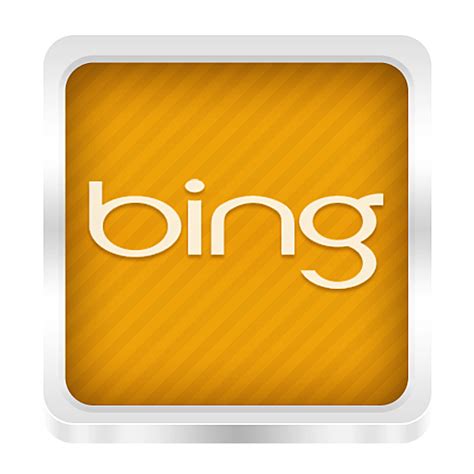 Bing Icon Boxed Metal Icon 4821 Free Icons And Png Backgrounds