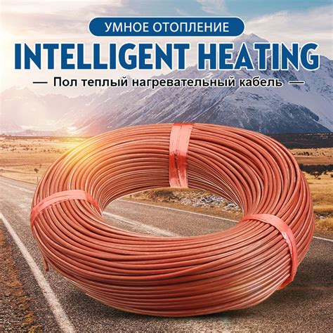 20 100m Carbon Fiber Heating Wire Silicone Rubber Infrared Heating