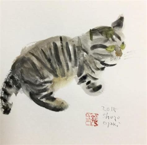 Shozo Ozaki Cats Illustration Cat Art Watercolor And Ink
