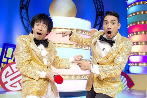 Japanizi Going Going Gong Drops Contestants Into Japanese Game Show