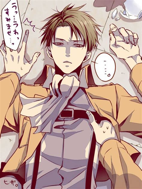 How Many Times Im Gonna Say Levi Is The Seme D