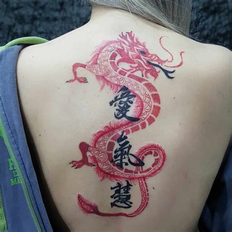 Traditional Chinese Dragon Tattoo