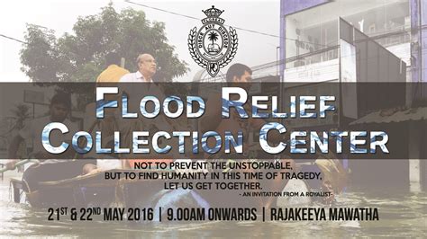 Flood Relief Campaign The Royal College