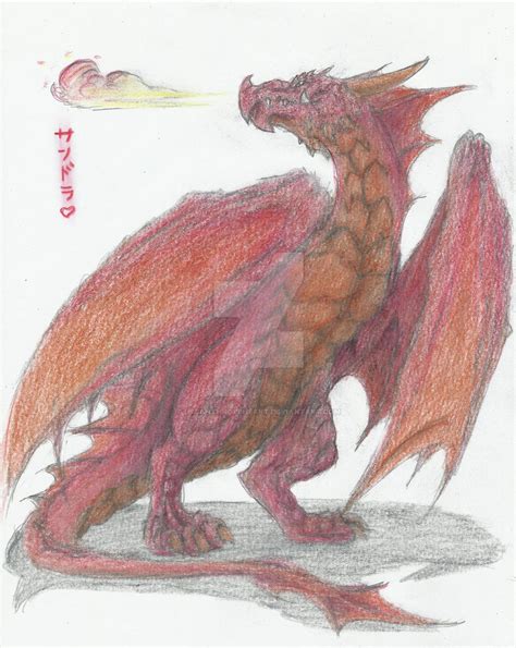Magnus The Fire Dragon By Lycanthropeheart On Deviantart