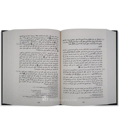 Majmou Fatawa De Cheikh Al Islam Ibn Taymiya 20 Vol Ibn Taymiya