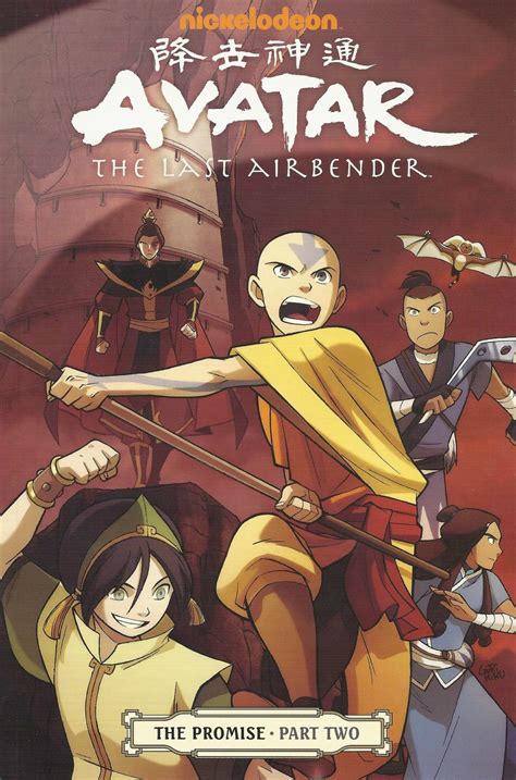 Avatar The Last Airbender Vol 2 The Promise Part 2 Review
