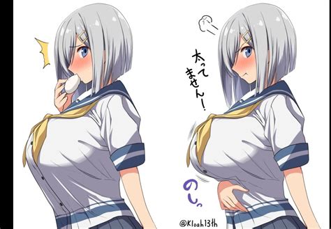 Kloah Hamakaze Kancolle Kantai Collection Highres 10s 1girl T