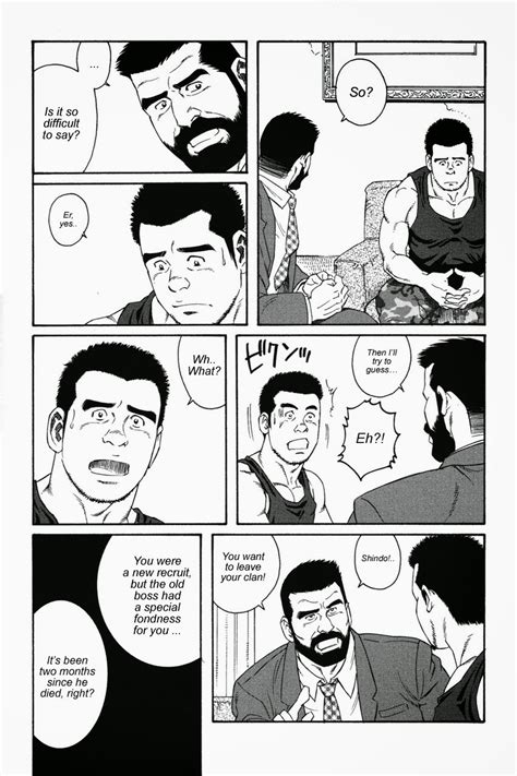 ENG Gengoroh Tagame 田亀源五郎 The Confession Read Bara Manga Online