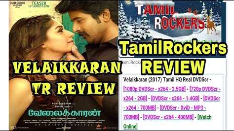 Loads of tamilrockers movies from tamilrockers hindi, tamilrockers kannada, tamilrockers users find tamilrockers movie download very easy. Velaikkaran Movie - TamilRockers REVIEW - YouTube