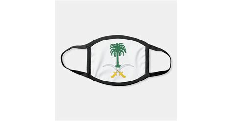 Saudi Arabian Flag Face Mask