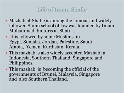 Introduction To Usul Fiqhthe Life Of Imam Shafie