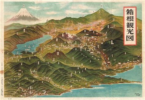 Heian period 794 1185 japan module. 1950 Takaoa Japanese Panorama Map of Hakone, Japan | Panoramic, Travel posters, Japan