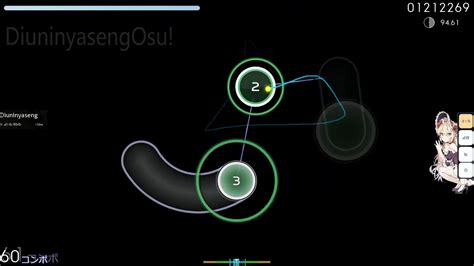 A 6 Digit Osu Player Pass Real 7 Star Map Youtube