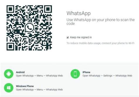 Whatsapp Login How To Login To Whatsapp Account On Pc