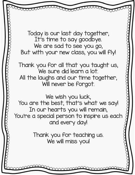Retirement wishes that ll be remembered for a lifetime. Student Teacher Goodbye Gift | Student teacher gifts ...