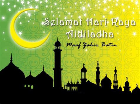 We wish selamat hari raya aidiladha to all our muslims around the world! Selamat Hari Raya Aidiladha Wishes Picture