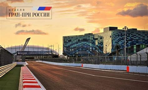 How The Sochi Formula 1 Curcuit In Russia Was Built Others