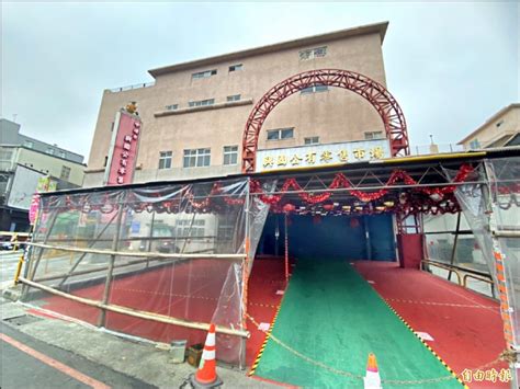防 疫 相 關 勞 動 權 益. 疫情重創桃園傳統市場 攤商改外送 - 生活 - 自由時報電子報