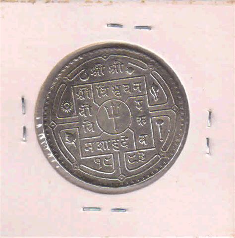 Nepal Rupee 1932 48 Silver Coin Kb Coins And Currencies