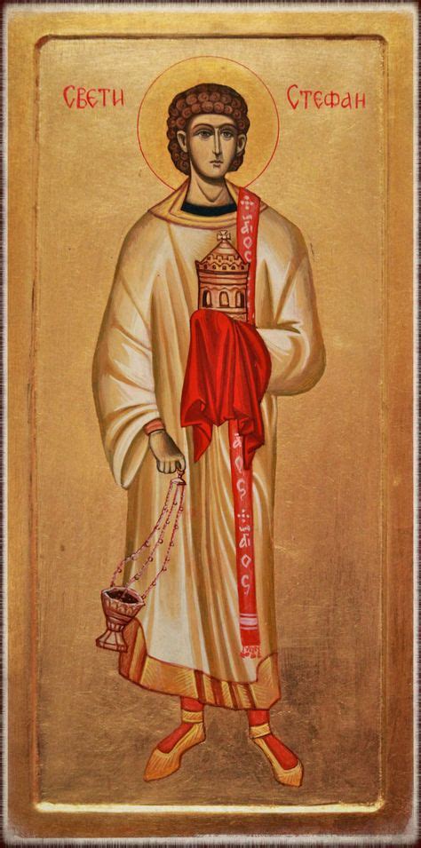 Saint Stephen The First Martyr And First Deacon Pretresse Fresque