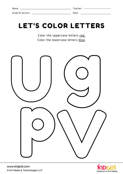 Uppercase And Lowercase Letters Coloring Printable Worksheet Kidpid