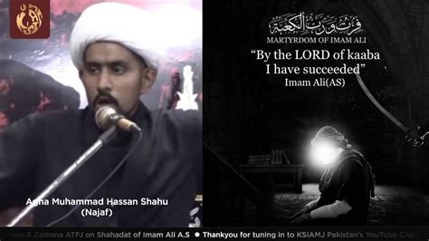Itulah yang dilakukan seorang ahli perniagaan, datuk seri muhammad. 20 Ramzan Majlis - Agha Muhammad Hassan Shahu- Shahadat ...