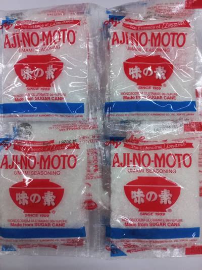 Bc Umami Seasoning Day Ajinomoto Foods Reaffirms More Flavour Less