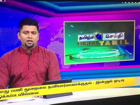 'government/departments' og 'news and media/television'. Sures Thiruguna Sambanthan Is The New RTM Tamil News ...