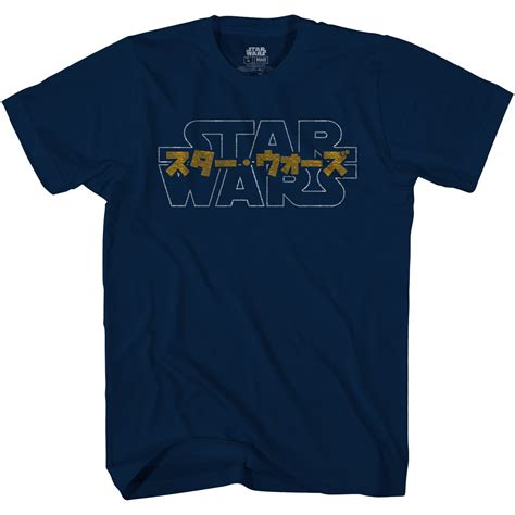 Star Wars Logo Japanese Adult Tee Graphic T Shirt For Men Tshirt