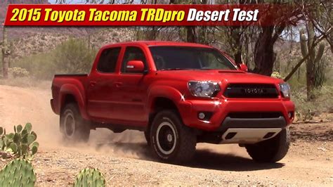 Toyota Tacoma Desert Tan