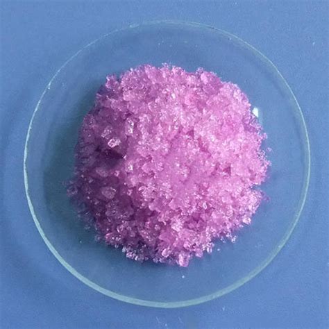 Wholesale Neodymium Iii Nitrate Hexahydrate Crystalline Funcmater