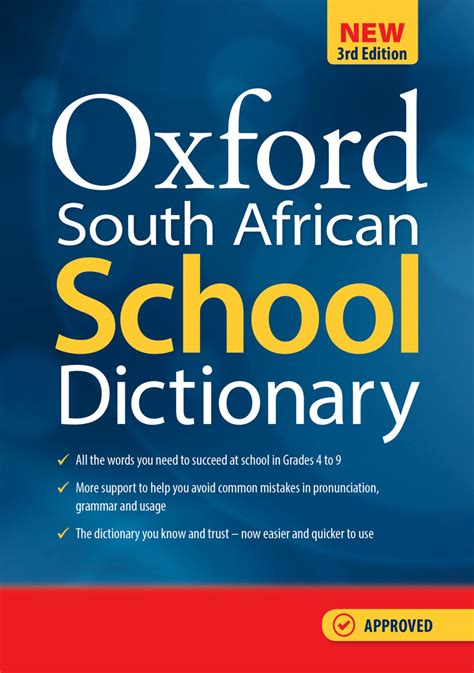 Ebook Oxford South African School Dictionary 3rd Edition Sherwood Books