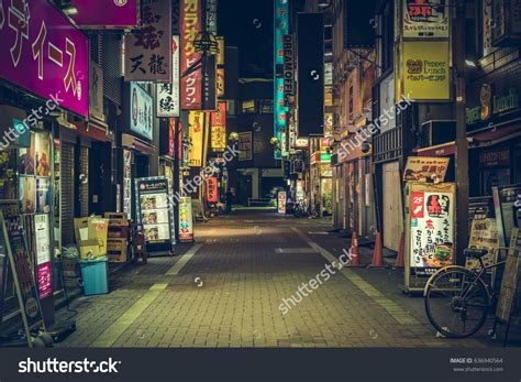 Tokyo April 2017 Color Billboards In Shinjukus Kabuki District At
