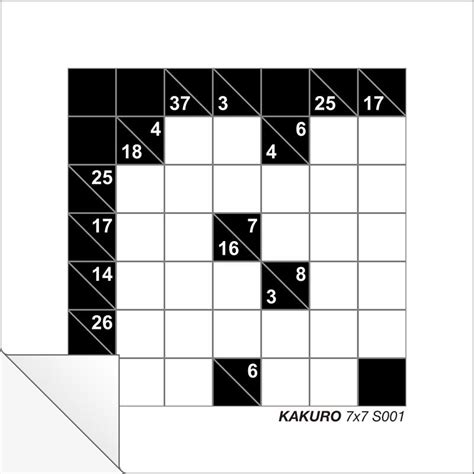 free printable kakuro 7x7 s001 creative center