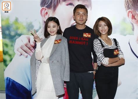 市 兰考县 滑县 长垣县 邓州市 永城市 鹿邑县 新蔡县 洛阳市城市管理局. 蔡思貝朱晨麗唔信洪永城唐詩詠甩拖｜即時新聞｜繽FUN星網｜on.cc東網