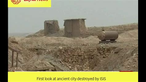 First Look At Ancient City Destroyed By Isis By Cnn Youtube