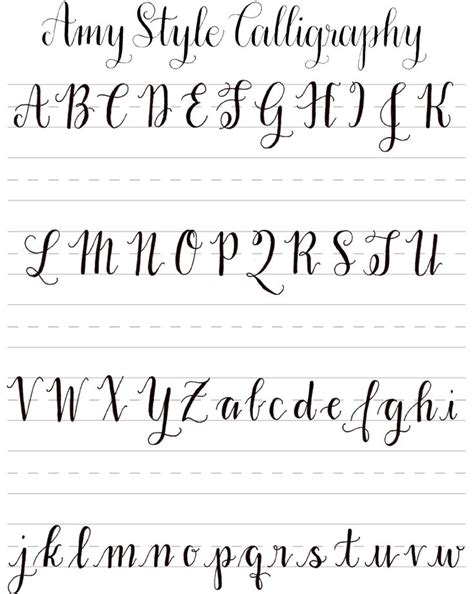 Free Calligraphy Worksheets A Fun And Educational Resource Style