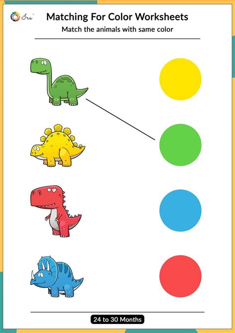 Matching for Color Worksheets | Kids worksheets preschool, Fun